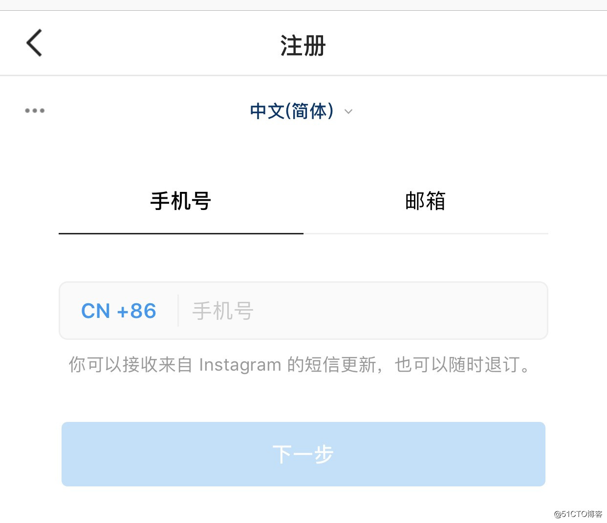 国内怎么上ins_在中国如何使用instagram_最新科学教程 - 代码天地