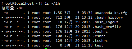 Linux基础命令