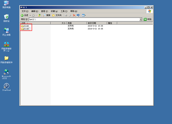 九、	vSphere 6.7 U1(九)：ESXI主机添加iSCSI存储