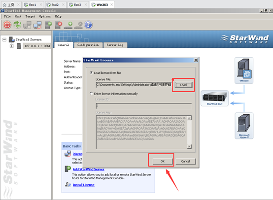 九、	vSphere 6.7 U1(九)：ESXI主机添加iSCSI存储