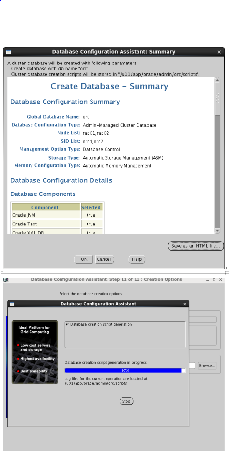 Linux下安装OracleRAC --图片版