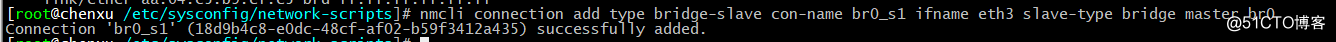 Linux學習筆記十五：nmcli 實現bind，team和bridge