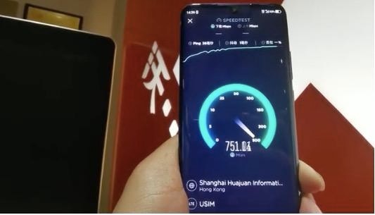 联通5G终端外场实测：最大下载速率曝光!