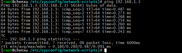 Linux学习笔记15：nmcli 实现bind，team和bridge