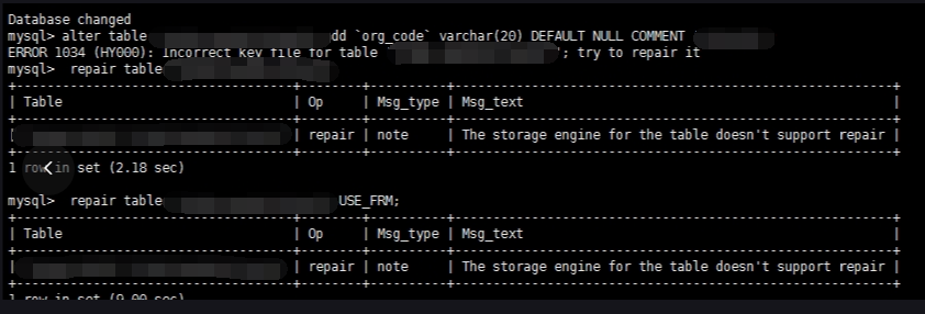 【20190404】MySQL疑难杂症-1034