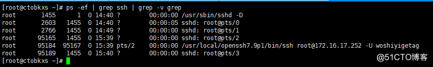 Linux給ssh添加一個連接標識