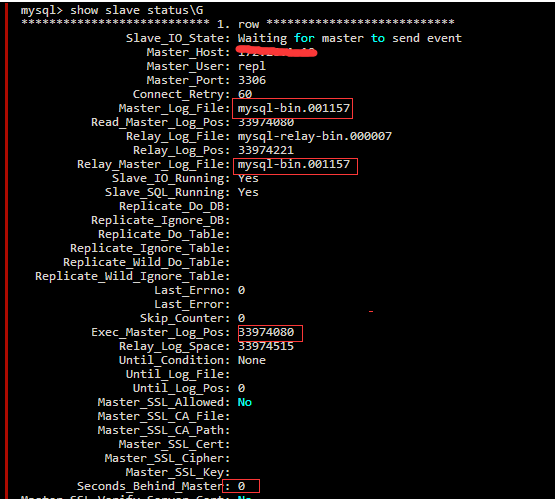 MySQL双主环境复制延时故障处理