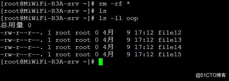 linux中文件的傳輸/歸檔/壓縮