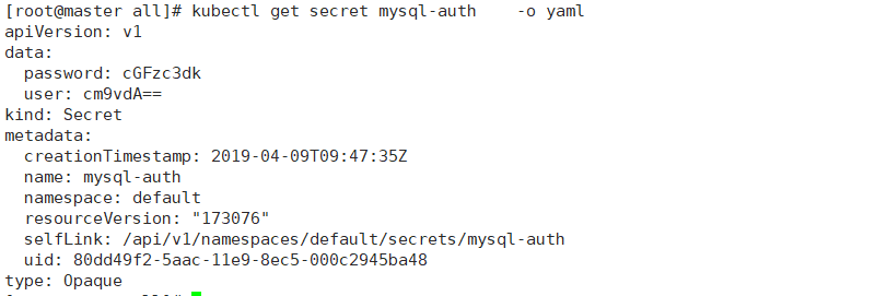 kubernetes ConfigMap和Secret