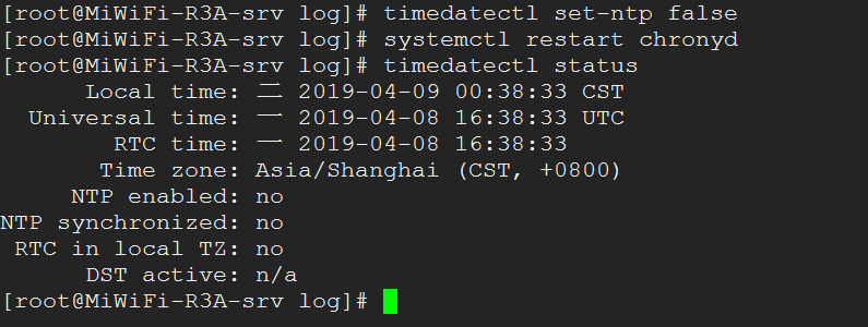 linux中日志的管理