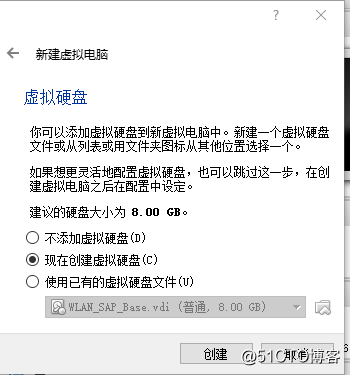 Linux學習筆記-初接觸