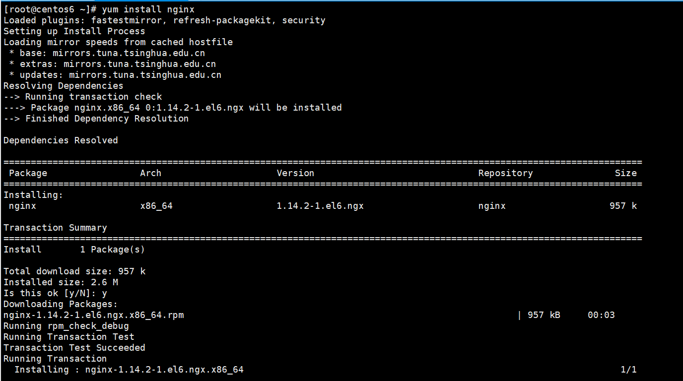 CentOS6下Nginx安装配置