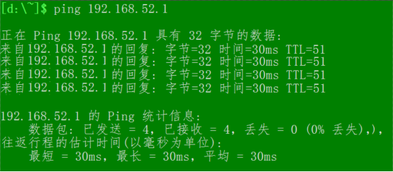 如何快速组建异地局域网