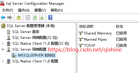 vCenter 升级错误 VCSServiceManager 1603