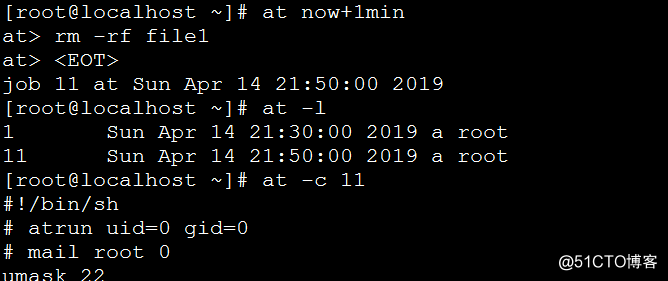 linux中系统延时任务及定时任务