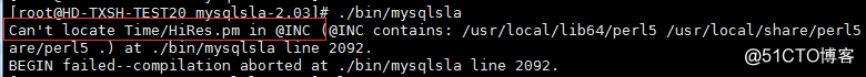 Remember once mysql slow query log analysis