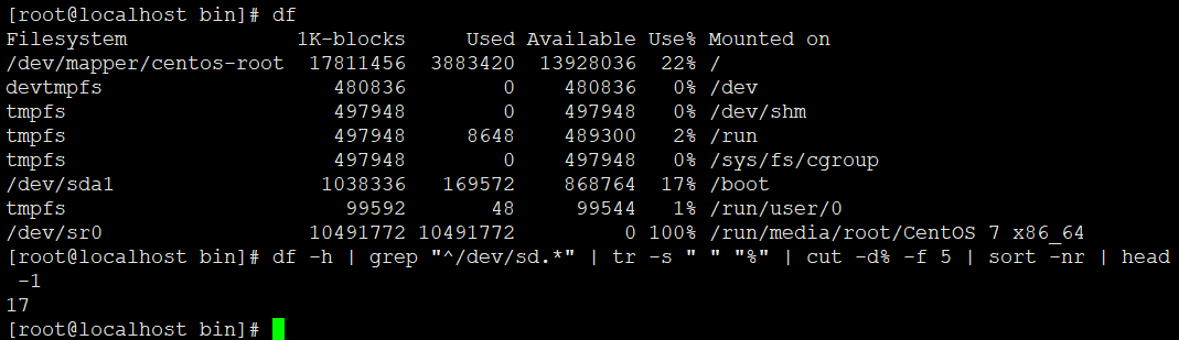 Linux学习老王视频第三周