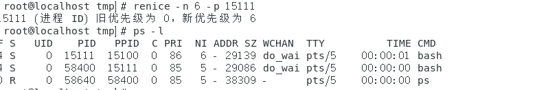 考试命令脚本题3