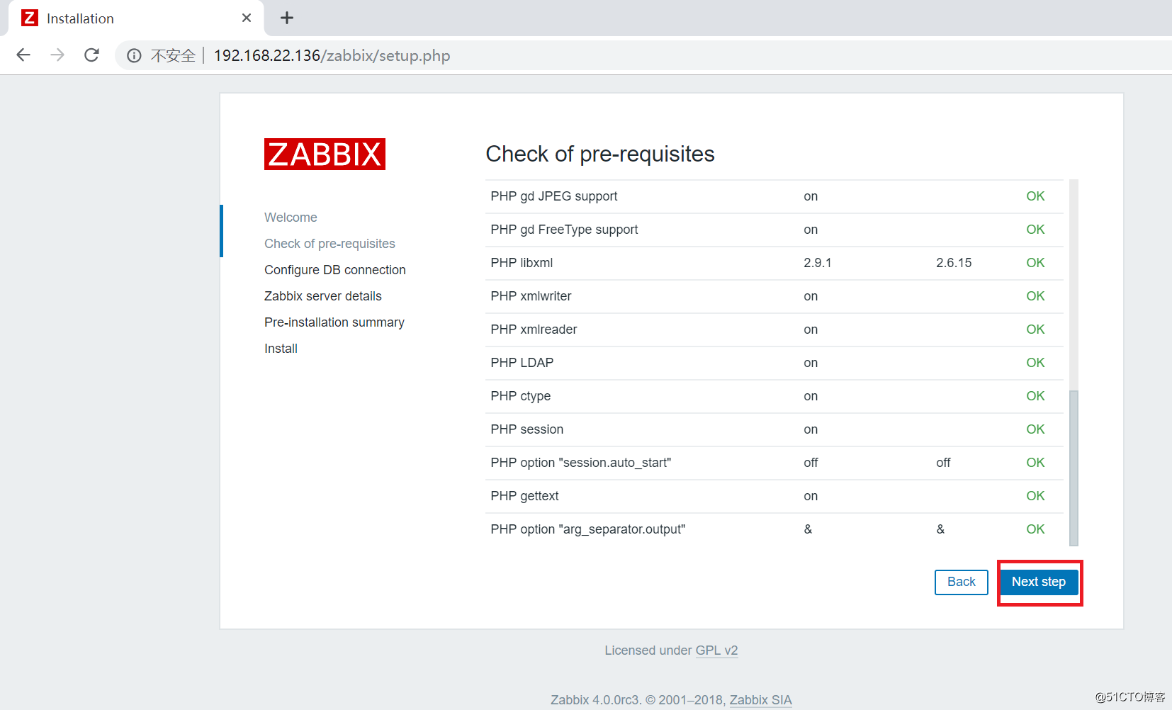 shell 搭配 python 自動安裝zabbix監控端詳解