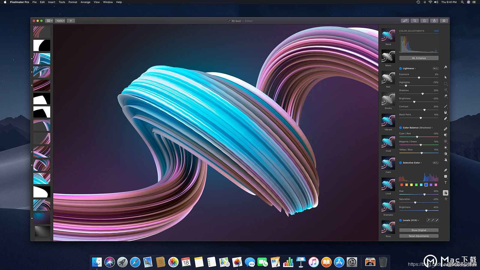 Pixelmator Pro mac專為macOS設計，與macOS High Sierra無縫集成