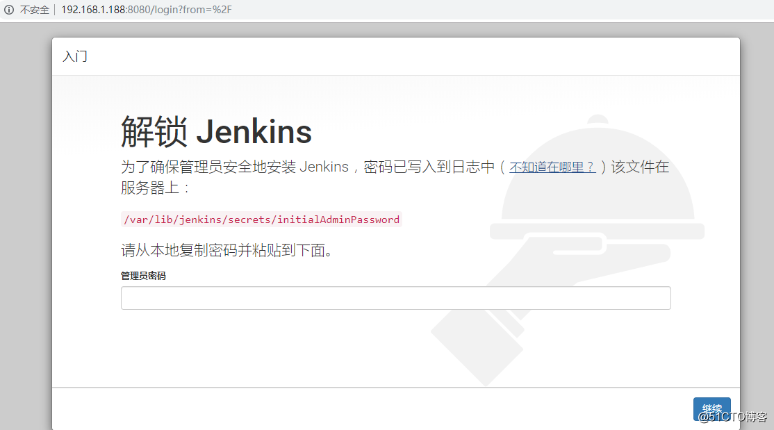 centos7.3 詳細部署Jenkins持續集成工具