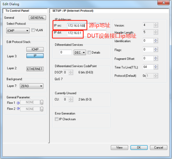 smartbits的国产版本minismb-如何配置Ping报文