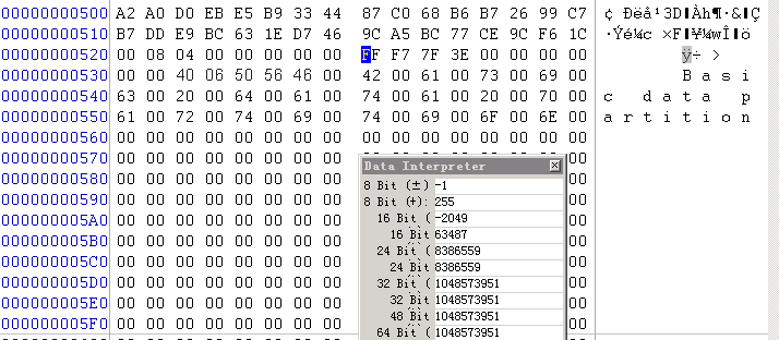 NTFS文件系统误删除数据的恢复教程