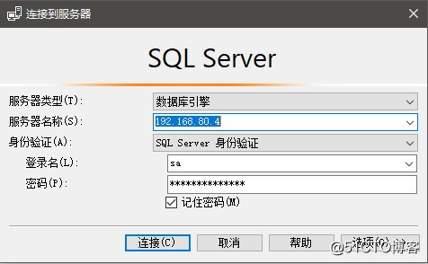 Linux安装SQL Server 2017