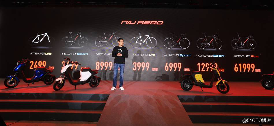 小牛電動新國標前發布新款電動車 並首推專業運動自行車品牌 NIU AERO