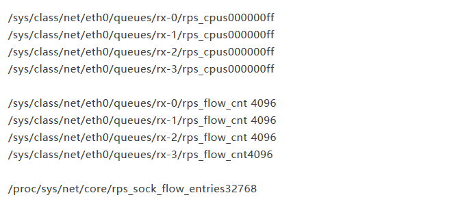 玩转KVM: 了解网卡软中断RPS