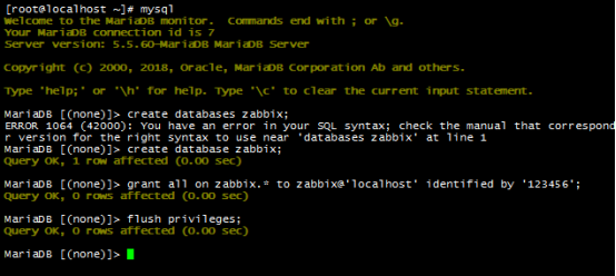 Zabbix +Grafana