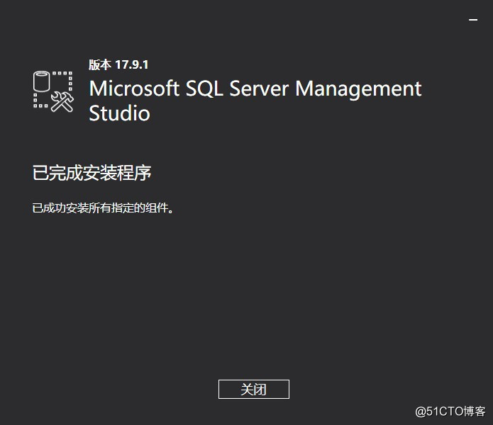 Linux安裝SQL Server 2017