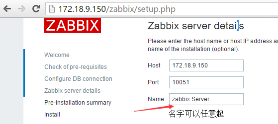 Zabbix