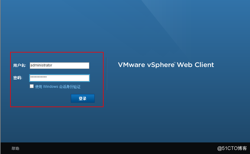 vCenter  server 5.5中添加ESXi5.5主機並分配許可密鑰