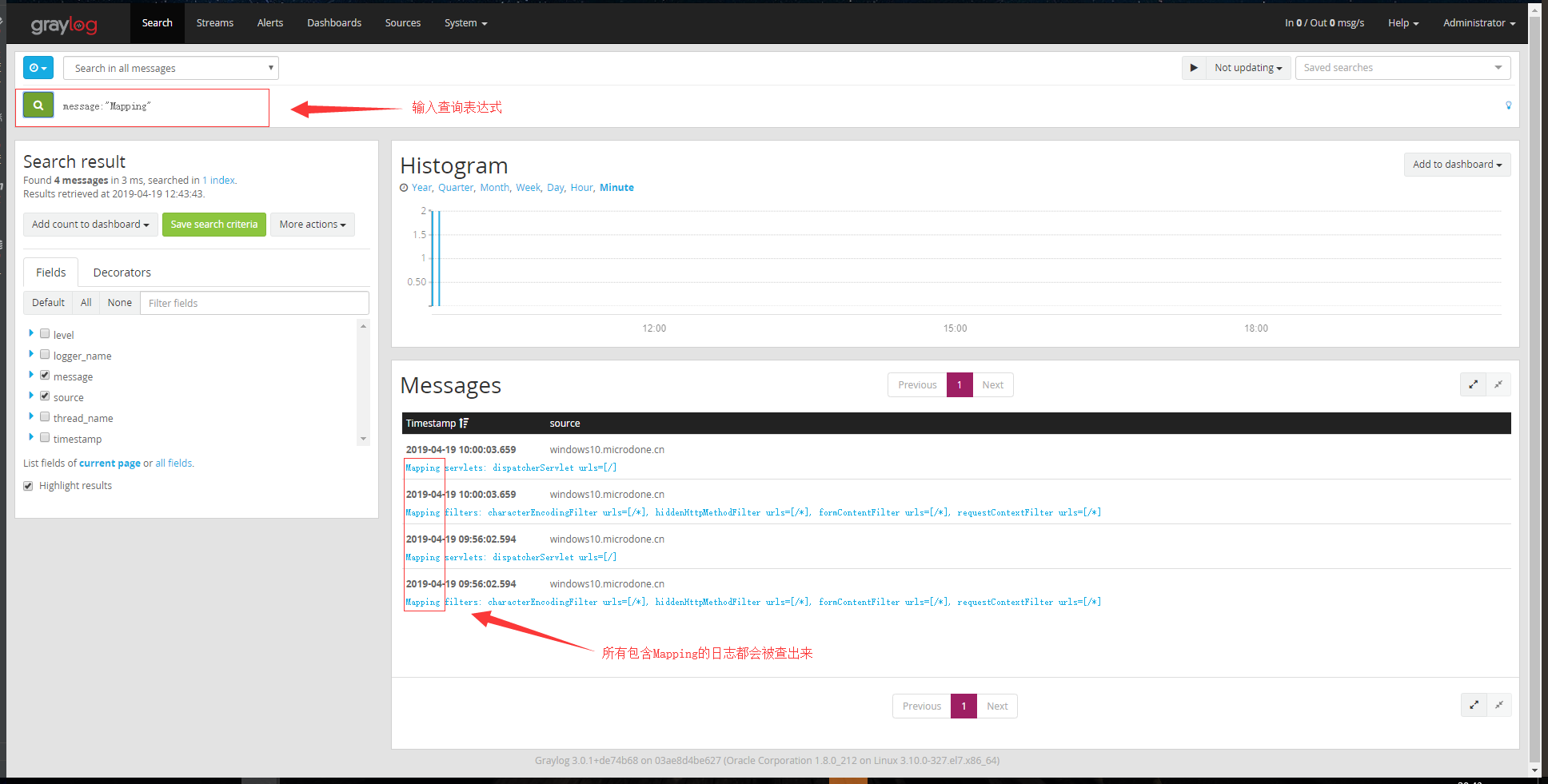 SpringBoot集成Graylog