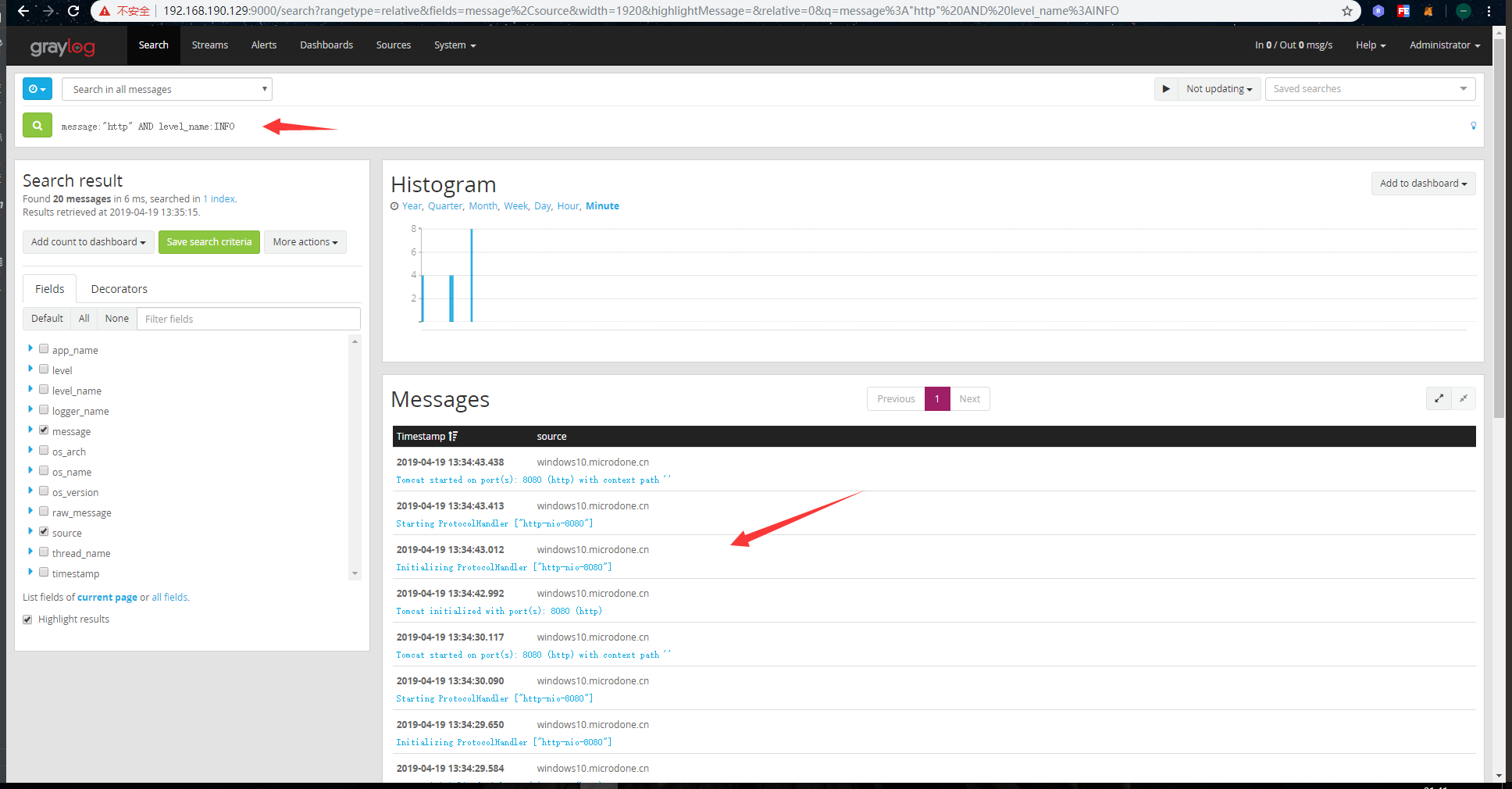 SpringBoot集成Graylog