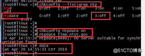 Linux环境：ntpdate命令无法同步时间问题