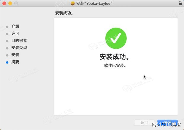 mac上超好玩的游戏？尤卡莱莉大冒险v2019.3.4中文特别版怎么玩
