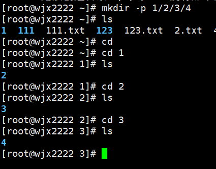 Linux的简单命令介绍