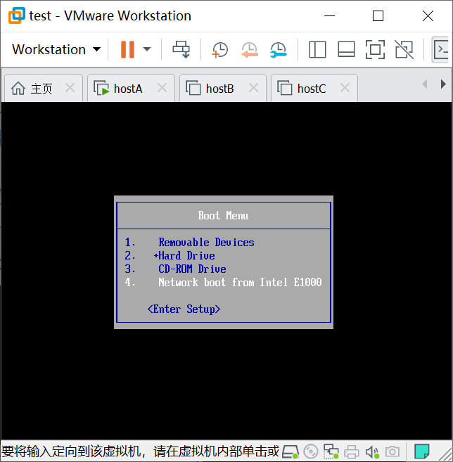 运维自动化系统部署