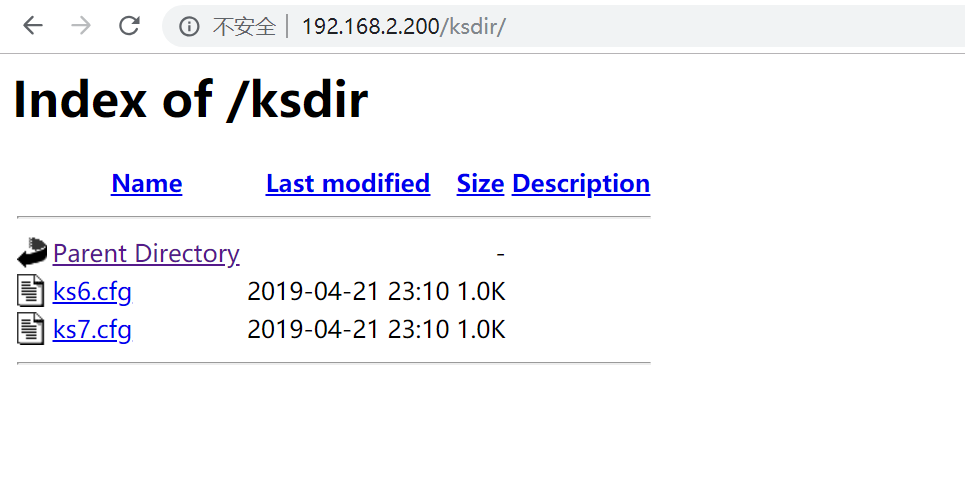 运维自动化系统部署