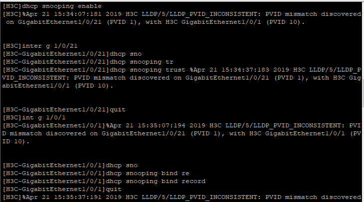 hcl    DHCP与snooping的实践操作    中有个问题