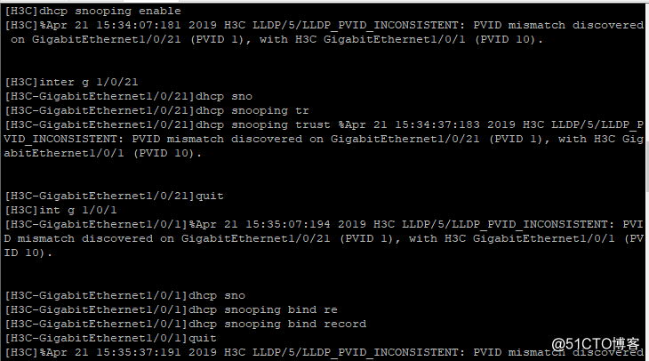 hcl    DHCP与snooping的实践操作    中有个问题