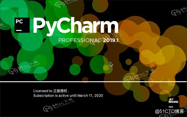 mac版pycharm pro 2019.1中文版如何設置字體大小