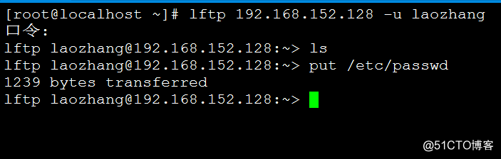 linux中ftp服务的搭建与介绍