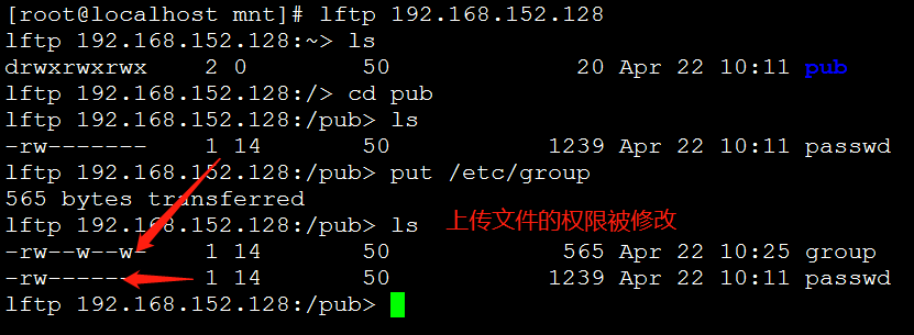 linux中ftp服务的搭建与介绍