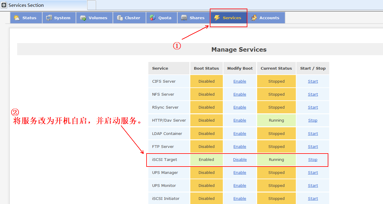 vSPhere使用vMotion实现虚拟机热迁移详解