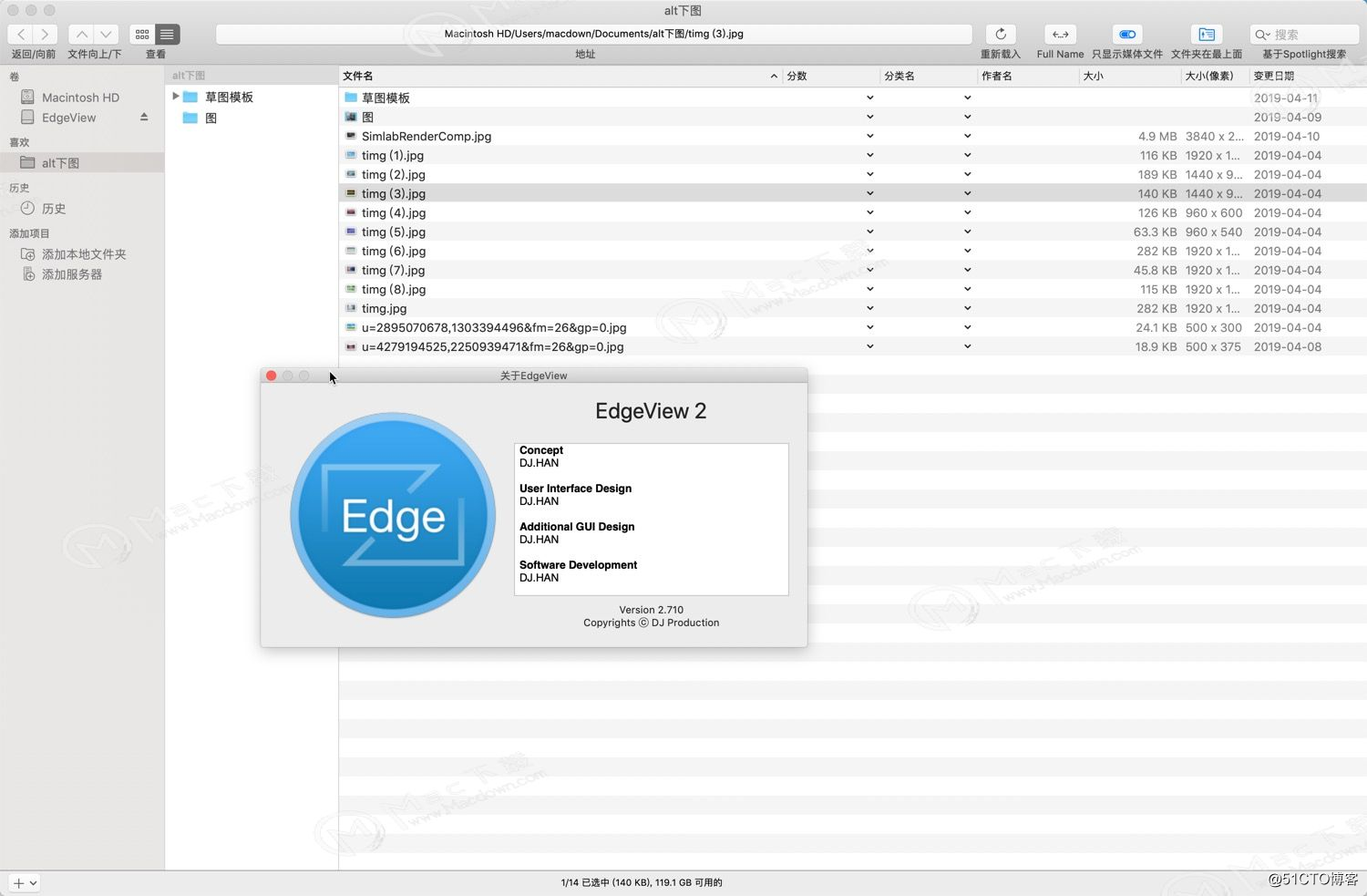 Mac上的尖端图像查看器—EdgeView2，装机必备神器！