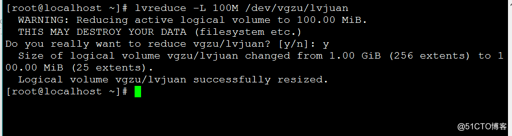 linux中LVM