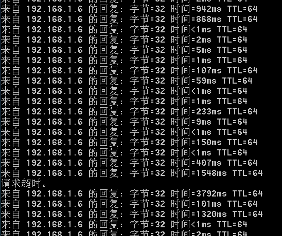 vSPhere使用vMotion实现虚拟机热迁移详解